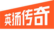 英扬传奇